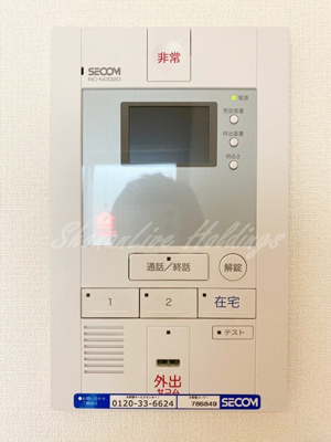 【セキュリティ】 | リブリ・オブリガーダ | 安心テレビモニター付きインターホン♪