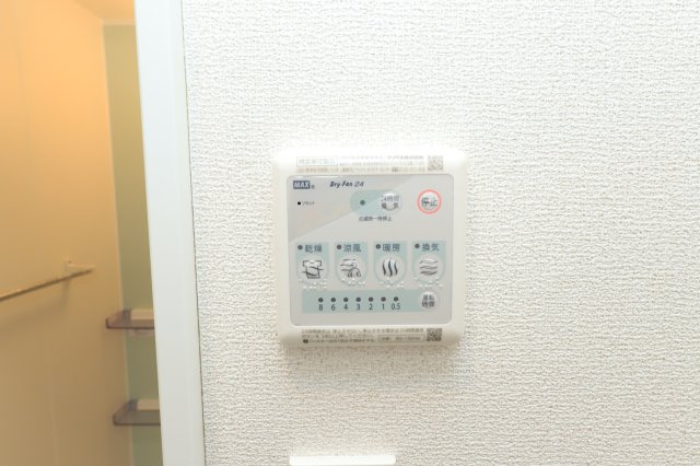 メゾンオーキスA