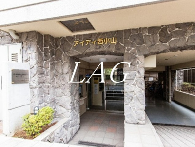 【エントランス】 | アイディ西小山 | エントランスです。