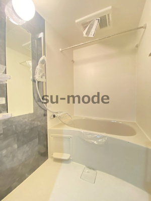 【浴室】 | ジーイーセットサウス