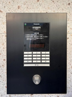 【セキュリティ】 | (仮称)相模原市南区相武台2丁目2アパート