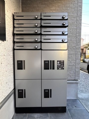 【その他共用部分】 | (仮称)相模原市南区相武台2丁目2アパート