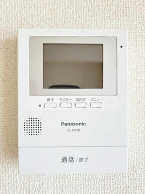 【セキュリティ】 | ヒルサイドクラタ | テレビインターホン付き♪