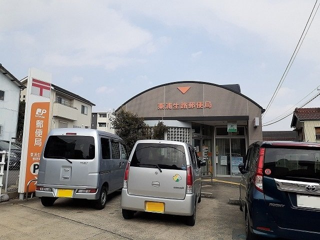 メゾン　アンソレイエＮ　　 刈谷市近郊の賃貸はクラスホーム刈谷店の周辺|東浦生路郵便局まで1100m