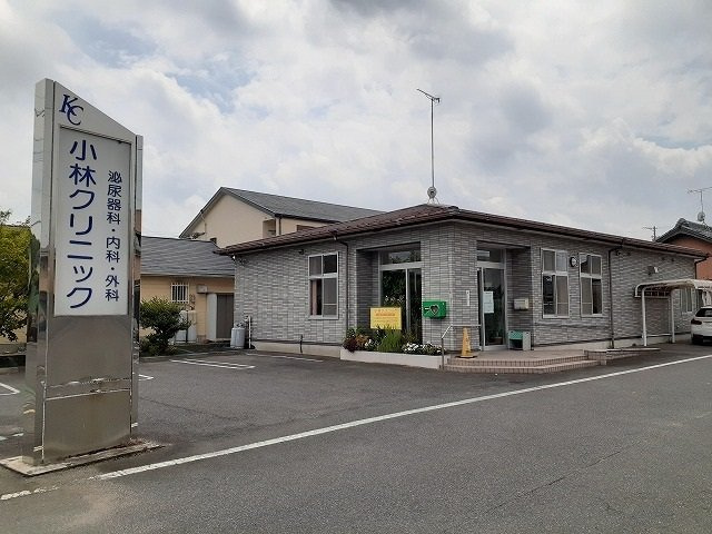 メゾン　アンソレイエＮ　　 刈谷市近郊の賃貸はクラスホーム刈谷店の周辺|小林クリニックまで1000m