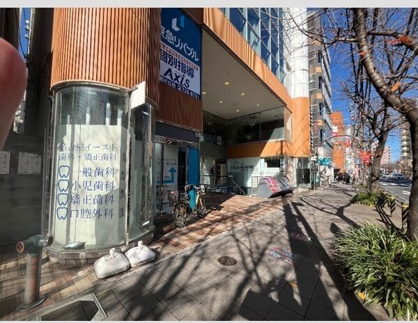 ami amiの外観