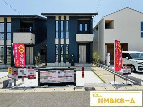 知多郡武豊町字梨子ノ木2丁目　全4棟　1号棟の前面道路含む現地写真|オール電化住宅☆