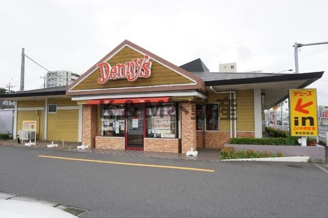 グランシード　Ｃ棟の周辺|デニーズ南柏駅前店まで296m 