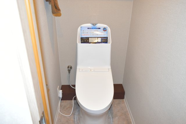 日野市旭が丘３丁目の中古マンションのトイレ