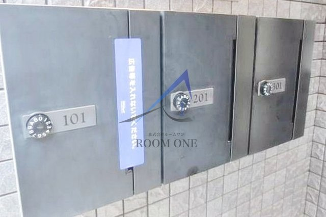 ＡＫＡＢＡＮＥ　ＨＩＬＬＳのその他共用部分|集合ポストです。