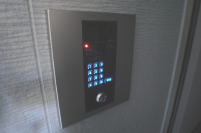 【その他】 | FERIO東向島