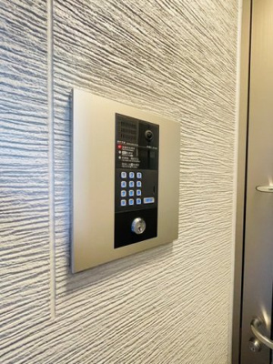 【セキュリティ】 | FERIO東向島