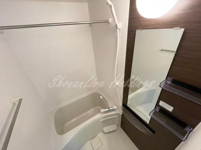 【浴室】 | リブリ・片瀬 湘南