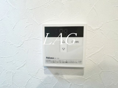 【設備】 | シエラグランデ亀有 | 給湯機能です。