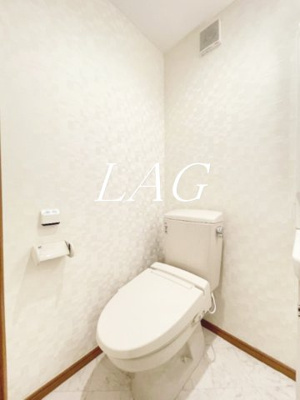 【トイレ】 | シエラグランデ亀有 | トイレです。