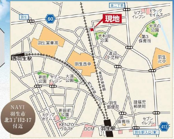 新築戸建・新築建売　羽生市北3期　北小・西中の地図