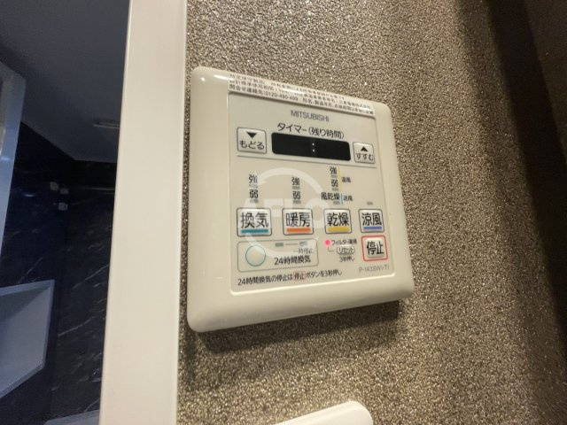 リンクハウス京町堀の設備|リンクハウス京町堀　浴室換気乾燥暖房機