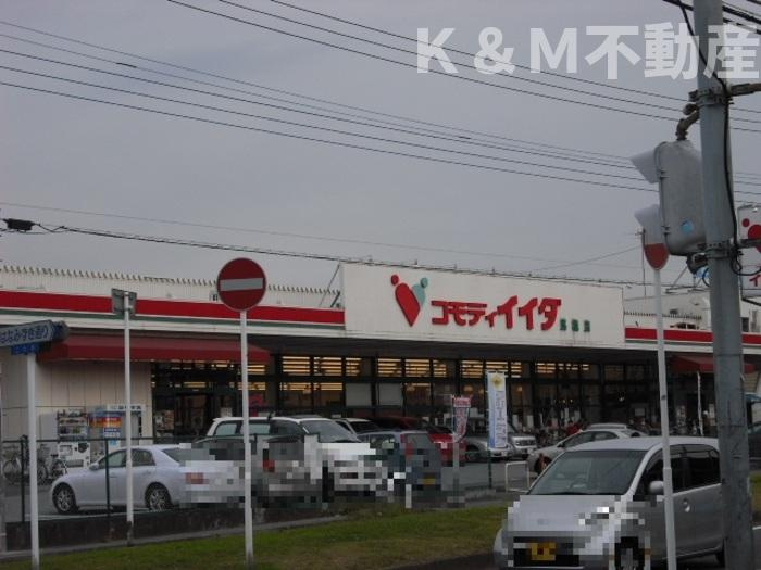 アビテ弁天の周辺