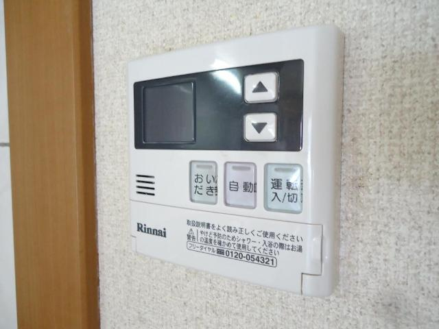 ロイヤルヒルズ向陽Ａ　　 刈谷市近郊の賃貸はクラスホーム刈谷店の設備|給湯器リモコン（イメージ）
