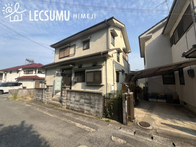 姫路市広畑区才/中古戸建の外観