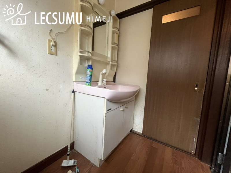 姫路市広畑区才/中古戸建の独立洗面台