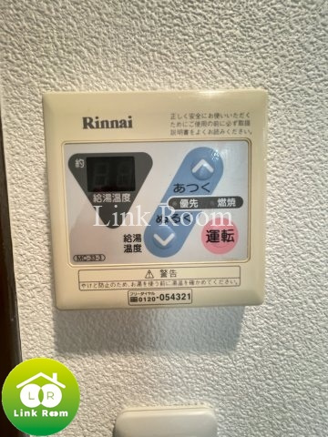 スカイコート押上のその他