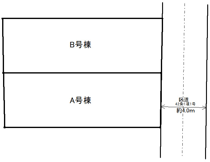 江東区南砂６丁目　Ｂ号棟　新築戸建て　全２棟の前面道路含む現地写真