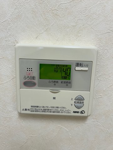 【設備】 | レーヴ