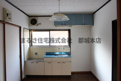 【キッチン】 | レンタルハウス東（3DK)