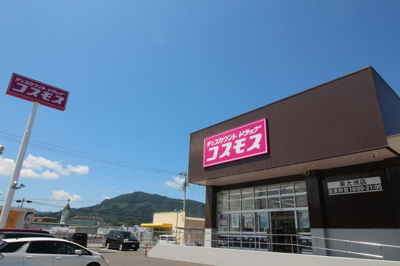 【周辺】 | レオパレスＯＺＵ　２