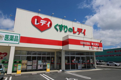 【周辺】 | レオパレスＯＺＵ　２