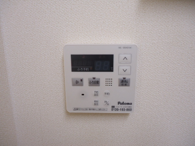 ハイムルミナス　　 刈谷市近郊の賃貸はクラスホーム刈谷店のその他|給湯パネル