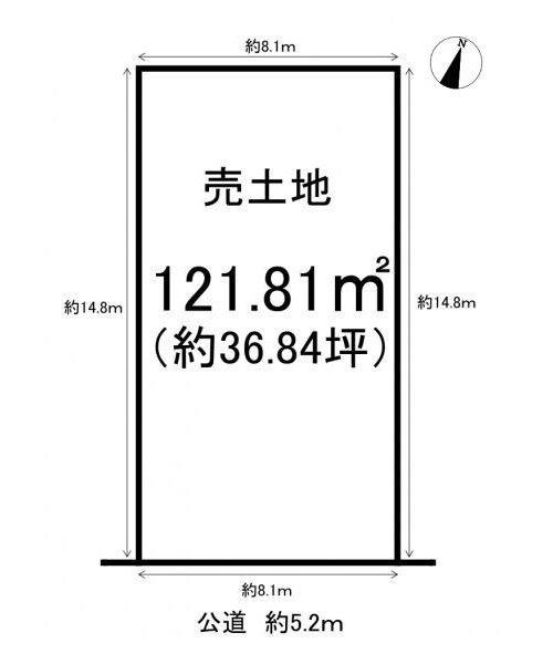 知多市八幡字深山口　全2区画　A区画の土地図|敷地面積約36坪☆