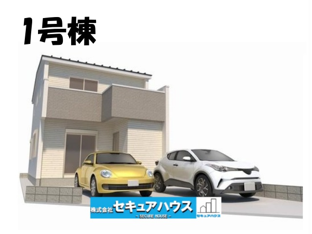 刈谷市井ケ谷町　全2棟の外観|【現地外観パース（1号棟）】
駐車並列2台可能！オプション工事でカーポート設置などいかがでしょうか。その他にも、フェンスなどの「オプション工事」もご提案いたします♪　　　　　　　　　　　　　　　　　　