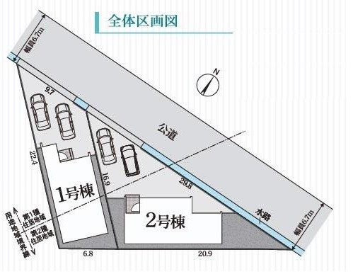 刈谷市井ケ谷町　全2棟の区画図|全体区画数｜全2棟
◆駐車2台可能！(但し、車種による)
◆前面道路付近6.7ｍで車通り少ないため駐車も楽々です。
◎まずは、お気軽にお問い合わせください。現地を案内しながら周辺環境も見て頂けます。　