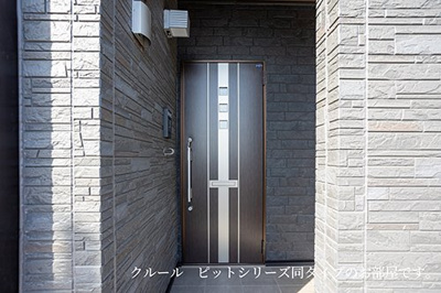 【玄関】 | エタン・ロッシⅡ