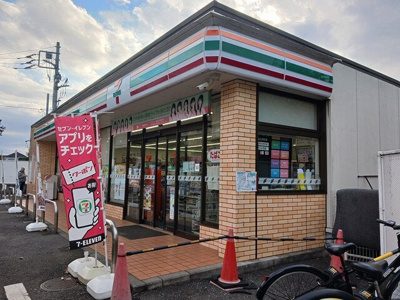 【周辺】 | ヒカルサ西東京向台イースト | セブンイレブンまで191m