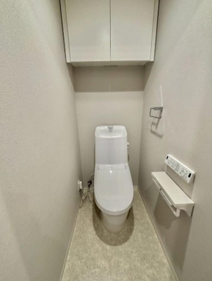 【トイレ】 | オレンジコート小手指