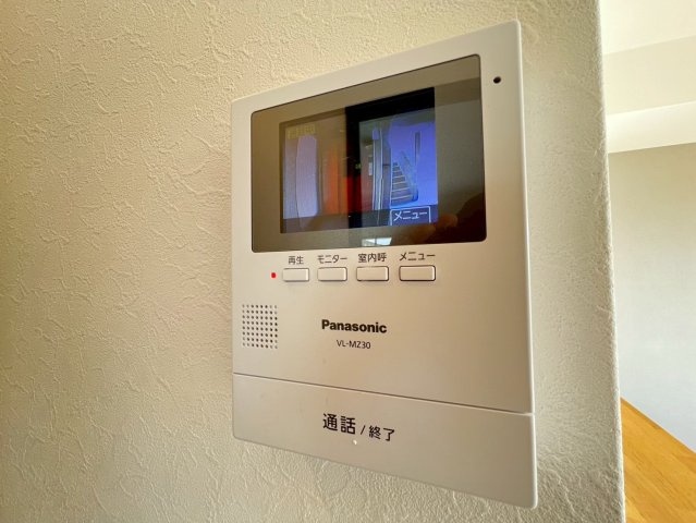 ラルクアンシエルのセキュリティ