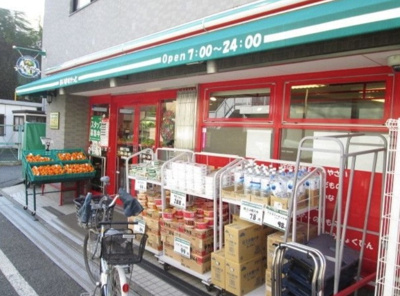 【周辺】 | コーラルコート赤堤