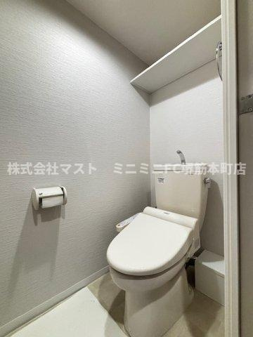 エルヴェ東天満のトイレ