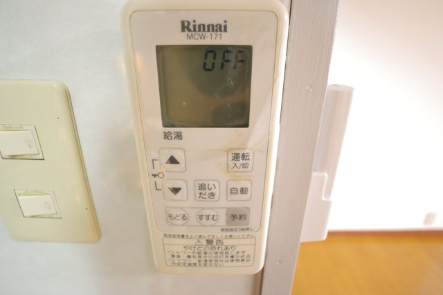 松ヶ丘コーポの和室