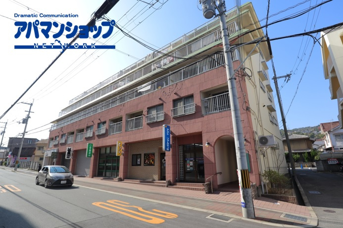 松ヶ丘コーポの外観