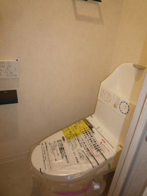【トイレ】 | 高田馬場パークホームズ