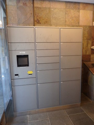 【設備】 | 高田馬場パークホームズ