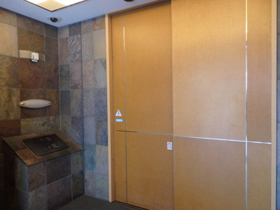 【エントランス】 | 高田馬場パークホームズ