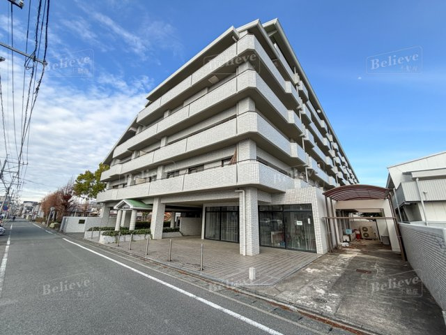 ライオンズマンション諏訪野