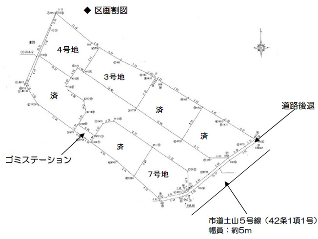 【土地図】 | 加古川市平岡町土山 （全７）土地　4号地 | 4号地。敷地約42.2坪です。