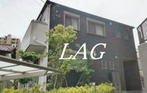 メゾン稲毛の画像