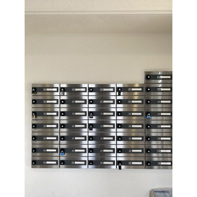 【設備】 | アールズタワー池下西